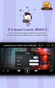 kmplayer官网版(1)