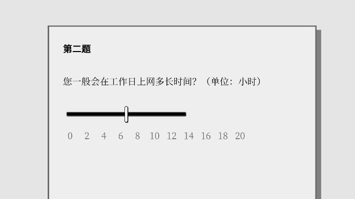 女鬼1模拟器(1)
