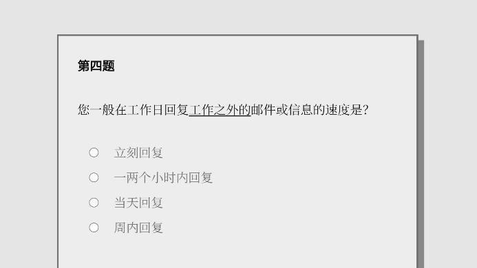 女鬼1模拟器(3)