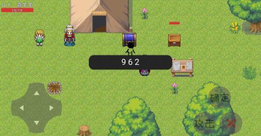 羊羊荣耀官方正版图4