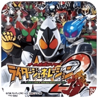 完全假面骑士骑士世纪2 V1.0