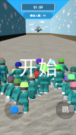 鱿鱼(3)