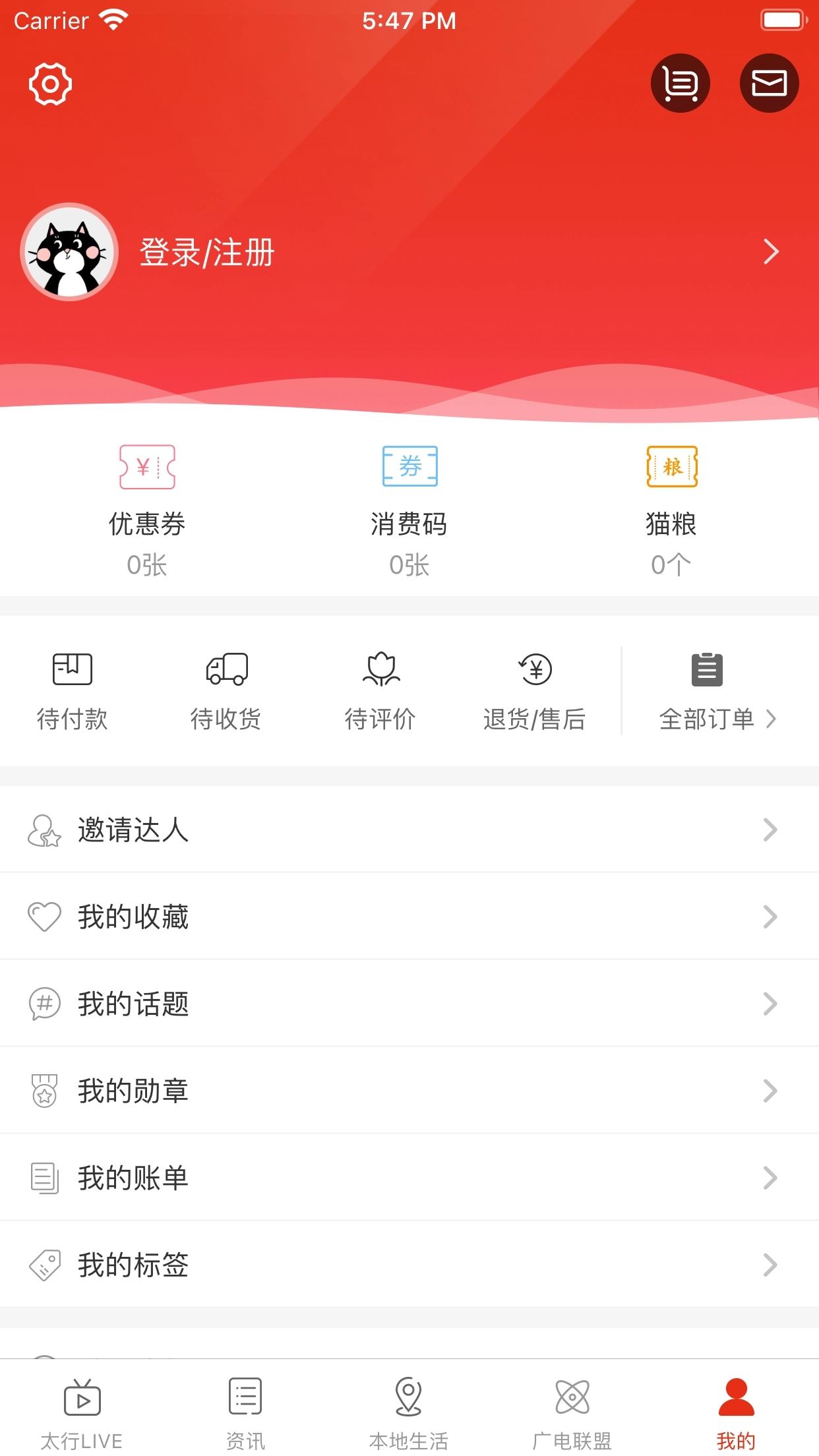 在长治图5