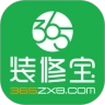 365装修宝