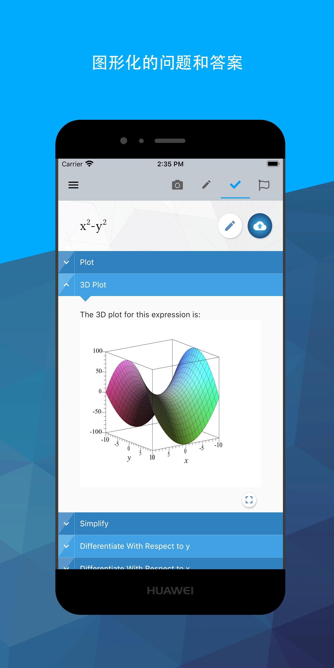 Maple Companion - 超级计算器