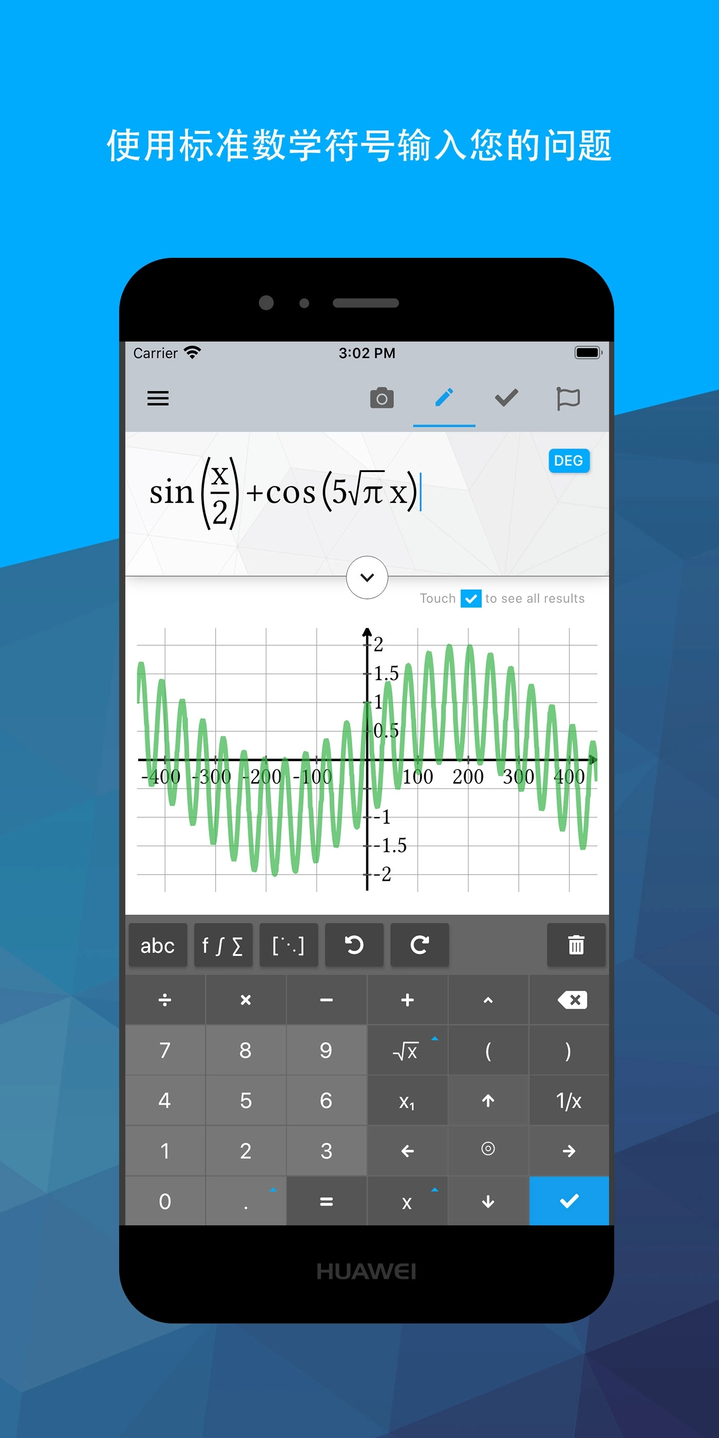 Maple Companion - 超级计算器