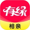 有缘相亲