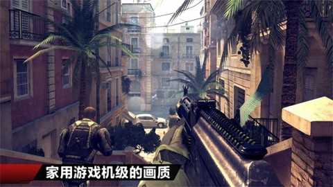 现代战争4图1