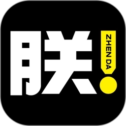 朕搭 v2.0.27