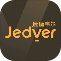 Jedver