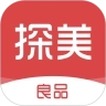 探美良品