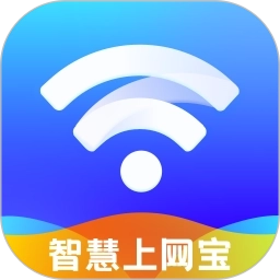 智慧上网宝