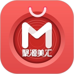 聚源美汇v2.10.39