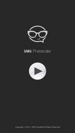 短信伪装(1)