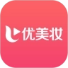 优美妆v2.2.82