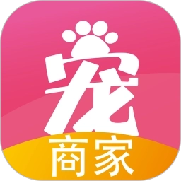 宠夫子商家版