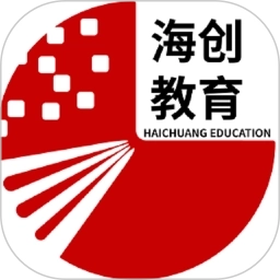 海创教育