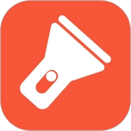 手电筒 v66.36.148