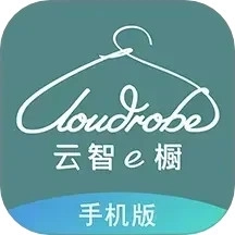 云智衣橱EOP