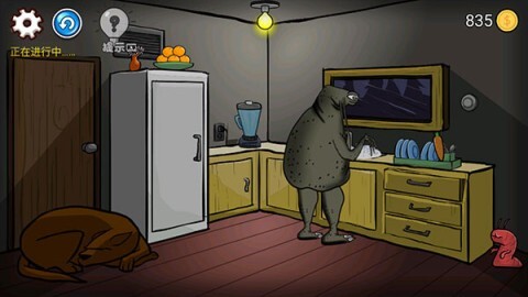 异形虫历险记手机版(3)