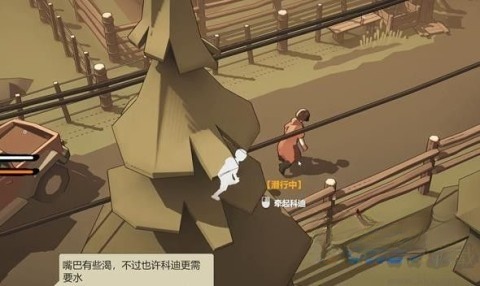 苏醒之路图1