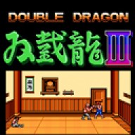 双截龙3V4.9.9.6