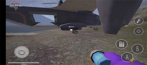 鬼畜天线宝3中文版图3