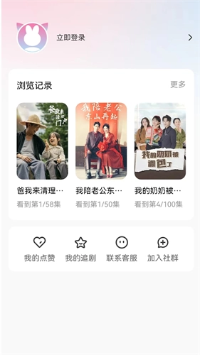 咪咪剧场(2)