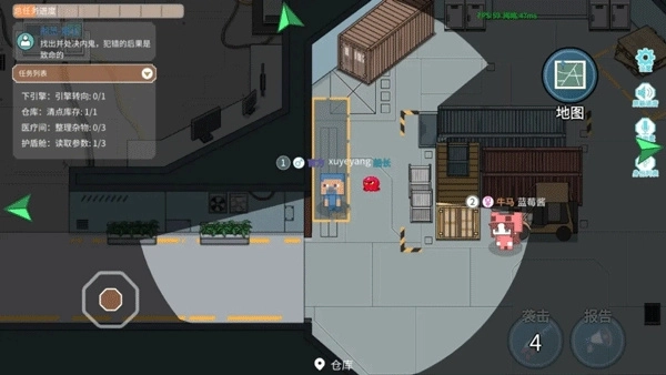 萌猫派对联机版图2