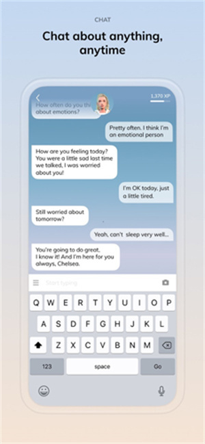 Replika官方版图4