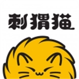 刺猬猫小说