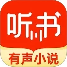 懒猫免费听书 V1.0.3