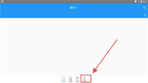 芝士漫画正版(1)