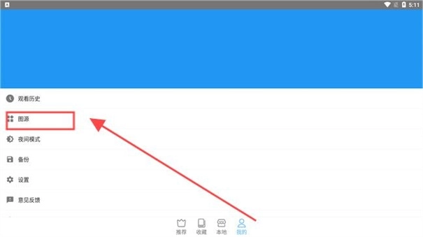 芝士漫画正版(2)
