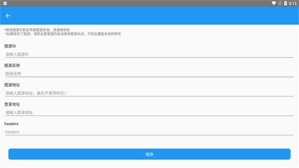 芝士漫画正版(4)