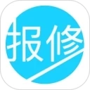 报修管家