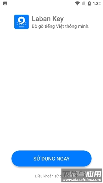 laban key越南语输入法手机版