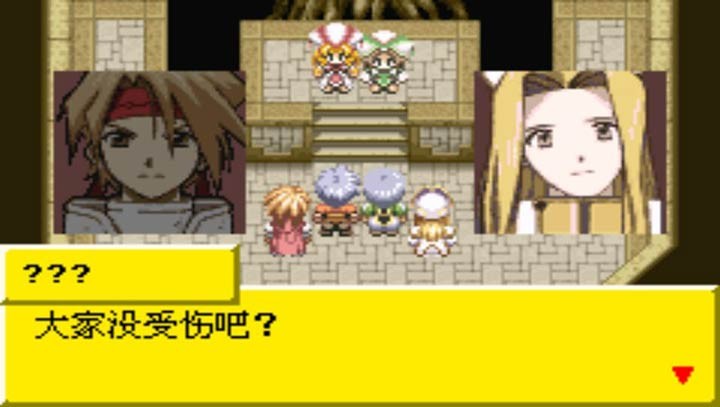 换装迷宫2(1)