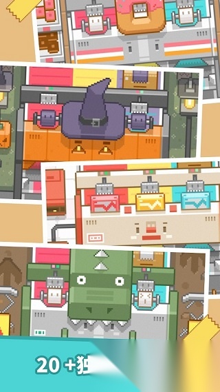 包包乐图4