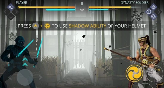 暗影格斗3国际服图11