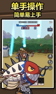 原始人别嚣张正版(5)