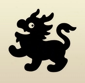 山海经百科图鉴v1.5.0