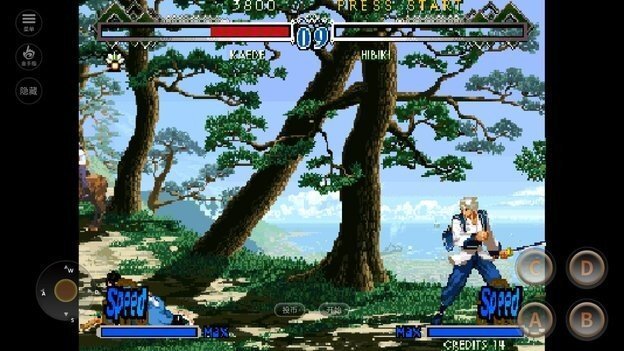 月华剑士2中文版(6)