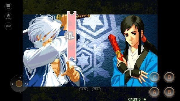 月华剑士2中文版(1)