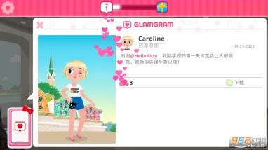 HelloKitty时尚之星(2)