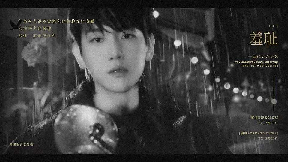 羞耻橙光游戏手机版图4