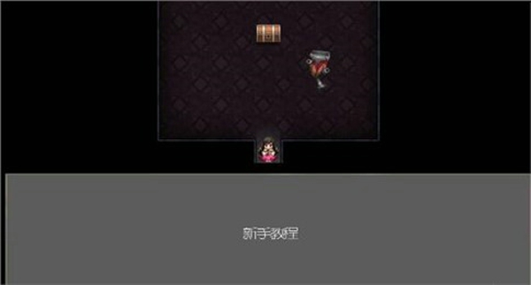 驱魔少女(5)