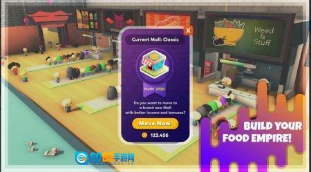 闲置的美食街游戏图2