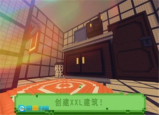 像素桌面型探索图1