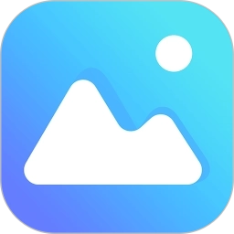 相册大师手机版